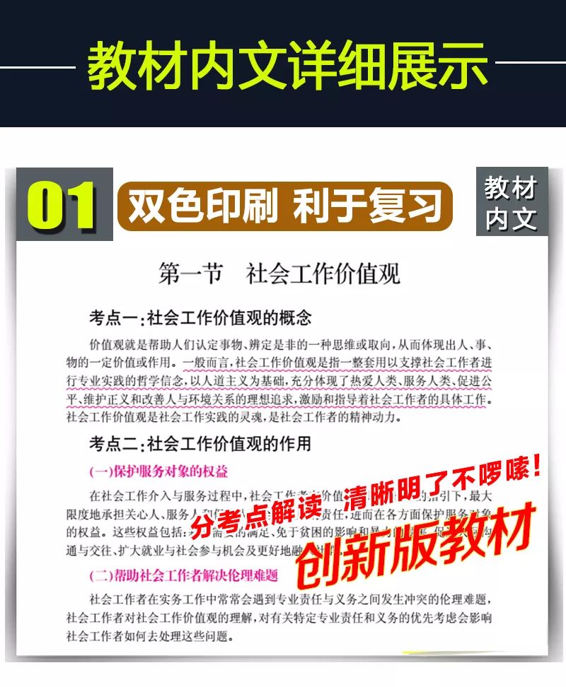 新澳門資料大全正版資料2025，全面解析與深度探索，新澳門資料大全正版資料深度解析與探索，2025年全面視角