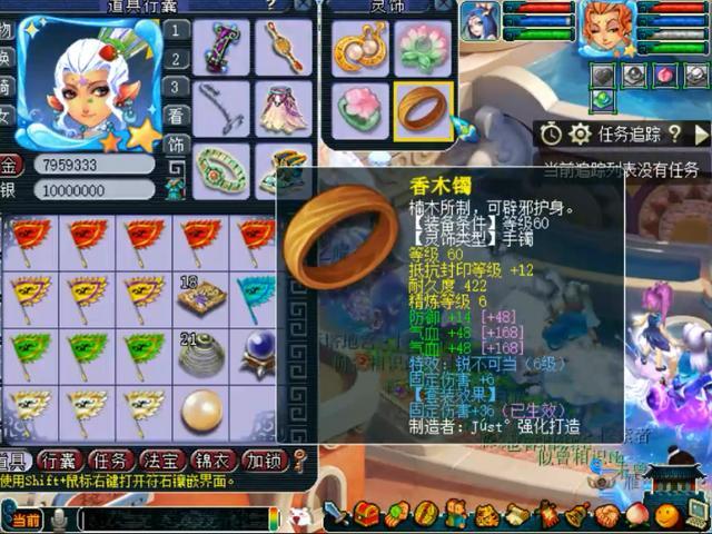 王中王109期指一生肖，深度解析與預(yù)測，王中王109期生肖深度解析與預(yù)測，揭秘未來走向