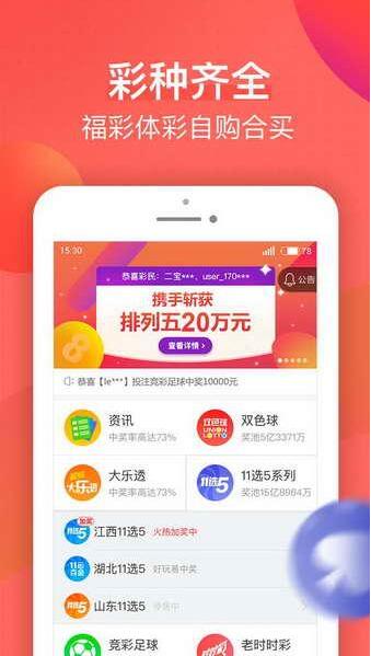 揭秘劉伯溫期期一肖精準(zhǔn)預(yù)測的背后秘密，劉伯溫期期一肖精準(zhǔn)預(yù)測揭秘，背后的秘密與真相