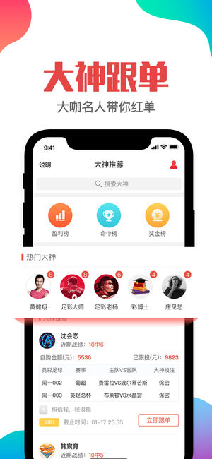澳門(mén)管家婆——肖一碼的獨(dú)特風(fēng)采與SEO優(yōu)化策略，澳門(mén)管家婆肖一碼，獨(dú)特風(fēng)采與SEO優(yōu)化策略揭秘
