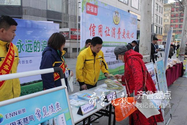 新奧天天精準資料大全，全方位解讀與SEO優(yōu)化策略，新奧天天精準資料大全，全方位解讀與SEO優(yōu)化策略指南