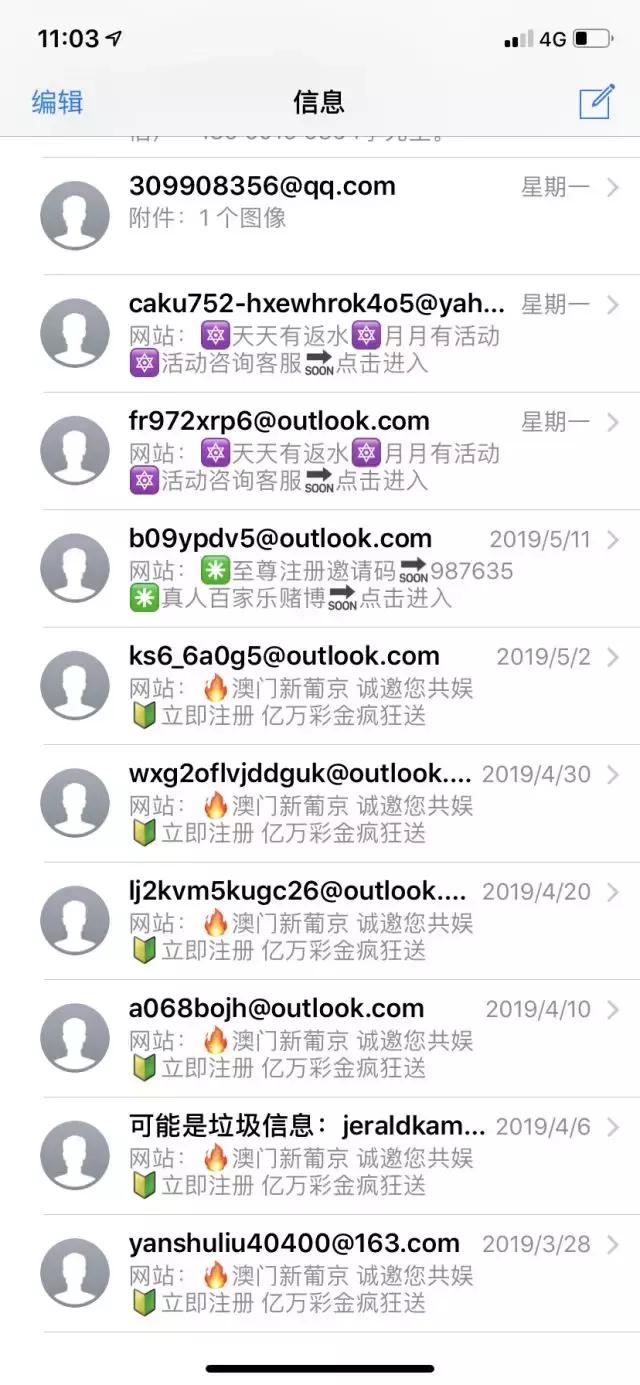 澳門六開彩開獎結(jié)果20，揭秘彩票背后的秘密與策略，澳門六開彩開獎結(jié)果揭秘，彩票背后的秘密與策略探究