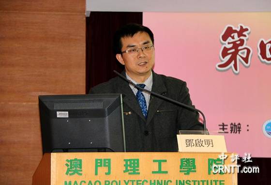 澳門論壇idre，探索、發(fā)展與優(yōu)化，澳門論壇idre，探索、發(fā)展與優(yōu)化之路