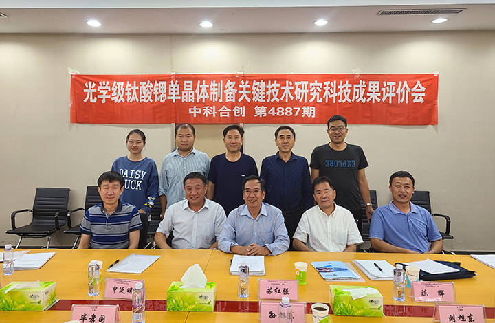 4887鐵算資料大全——探索鐵的奧秘與應(yīng)用，4887鐵算資料大全，鐵的奧秘與應(yīng)用探索
