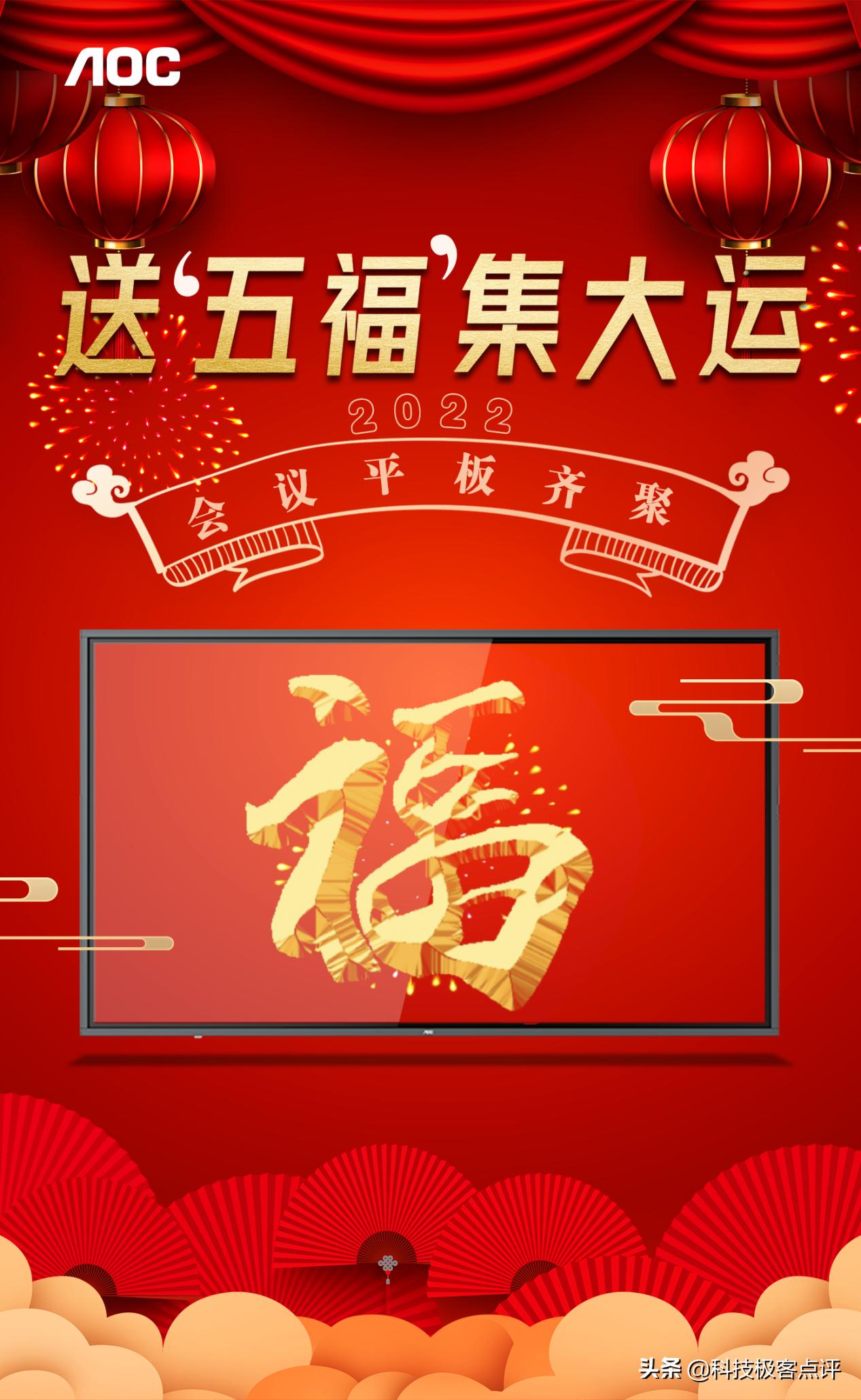 2022年天天開好彩，探索好運(yùn)之道，開啟美好未來，探索好運(yùn)之道，開啟美好未來，天天開好彩的2022年