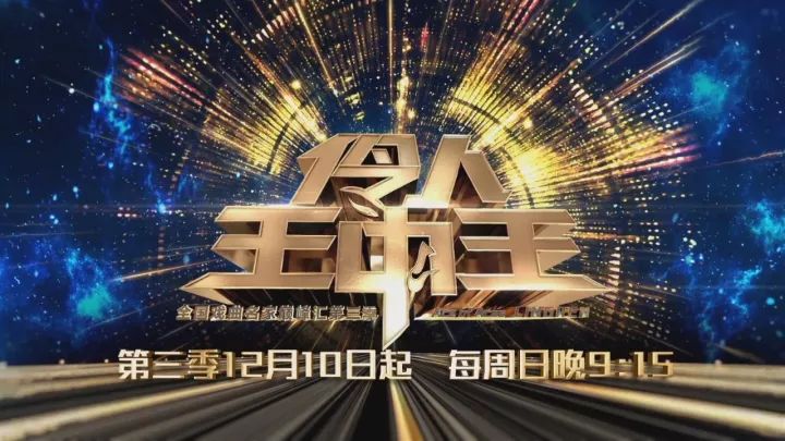 四肖期期準(zhǔn)一王中王論壇，探索精準(zhǔn)預(yù)測(cè)的奧秘，四肖期期準(zhǔn)一王中王論壇揭秘精準(zhǔn)預(yù)測(cè)之道