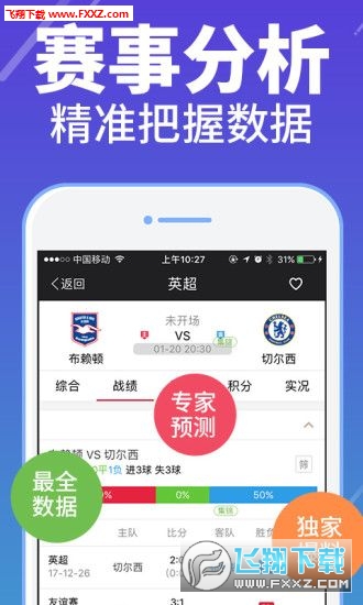 正版全年資料免費(fèi)大全，一站式獲取優(yōu)質(zhì)資源的指南，正版全年資料免費(fèi)大全，一站式獲取優(yōu)質(zhì)資源的指南