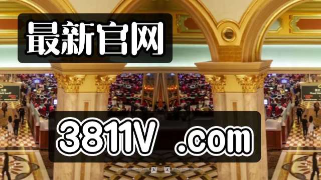 探索澳門未來，2025新澳門正版免費(fèi)掛牌燈牌展望，澳門未來展望，探索新澳門正版掛牌燈牌至2025年發(fā)展之路
