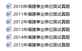 新澳門2025年資料大全官家婆——探索未來(lái)的澳門，澳門未來(lái)展望，2025年官家婆資料大全