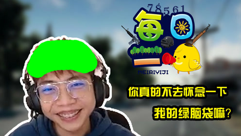 王中王363期指一生肖——深度解讀與SEO優(yōu)化，王中王363期生肖深度解讀與SEO優(yōu)化策略探討