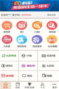 新澳正版資料今晚生肖預測，探索未來的奧秘與生肖運勢分析，新澳正版資料今晚生肖預測，揭秘未來運勢與生肖奧秘