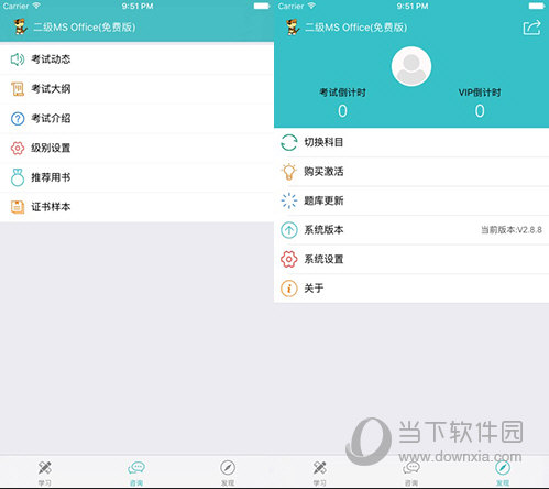 澳門精準(zhǔn)一碼發(fā)財(cái)，揭秘博彩之都的財(cái)富密碼，澳門財(cái)富密碼揭秘，精準(zhǔn)一碼博彩致富之道