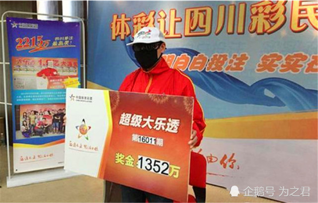 王中王平特一肖開獎(jiǎng)結(jié)果詳解與分析，王中王平特一肖開獎(jiǎng)結(jié)果深度解析與探討