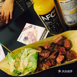 王中王中特選點(diǎn)評(píng)，深度解析777788888背后的秘密，揭秘王中王中特選點(diǎn)評(píng)，深度探索數(shù)字組合背后的秘密