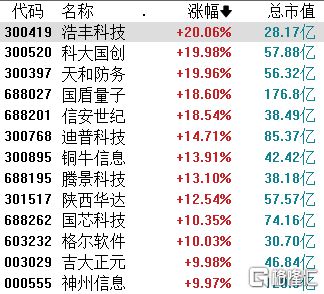 鐵算算盤4887圖庫天，探索與解析，鐵算算盤4887圖庫天，深度探索與解析