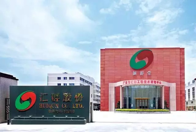 新奧精準(zhǔn)免費(fèi)提供網(wǎng)料站，一站式數(shù)據(jù)資源平臺，新奧網(wǎng)料站，免費(fèi)精準(zhǔn)的一站式數(shù)據(jù)資源平臺