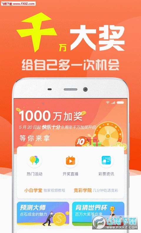 揭秘劉伯溫一肖三期必出一期，傳奇背后的真相，劉伯溫一肖三期必出一期揭秘，傳奇背后的真相探究
