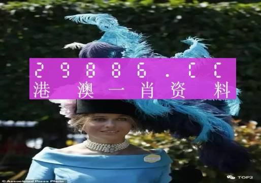 揭秘最準(zhǔn)一肖一碼一一中一特雷豐，探尋背后的秘密，揭秘最準(zhǔn)一肖一碼一一中一特雷豐真相，探尋背后的秘密之門