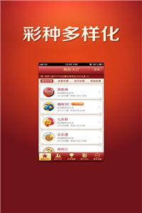 澳門正版資料免費(fèi)大全網(wǎng)站，一站式信息獲取平臺(tái)，澳門正版資料免費(fèi)大全網(wǎng)站，一站式信息獲取平臺(tái)揭秘