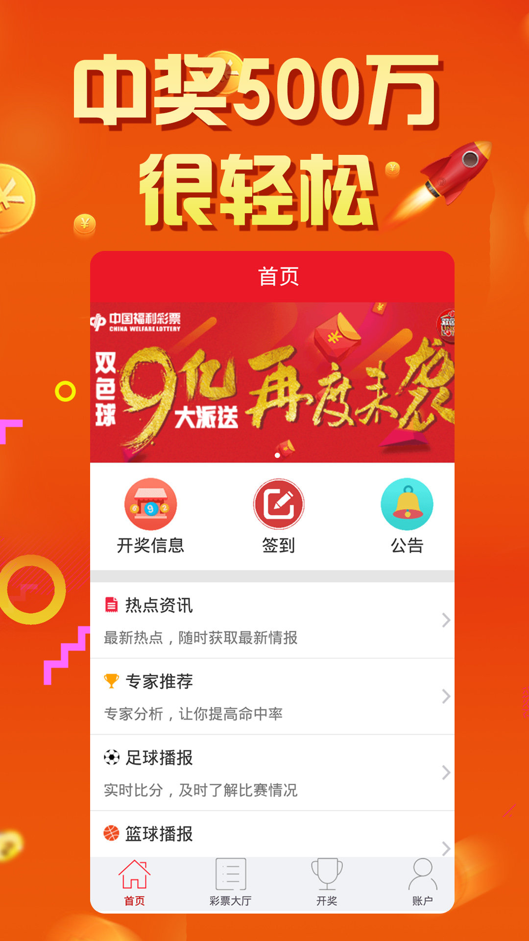 王中王欲錢猜一肖，揭秘生肖預測的神秘面紗與SEO洞察，揭秘生肖預測神秘面紗，王中王欲錢猜一肖與SEO洞察解析
