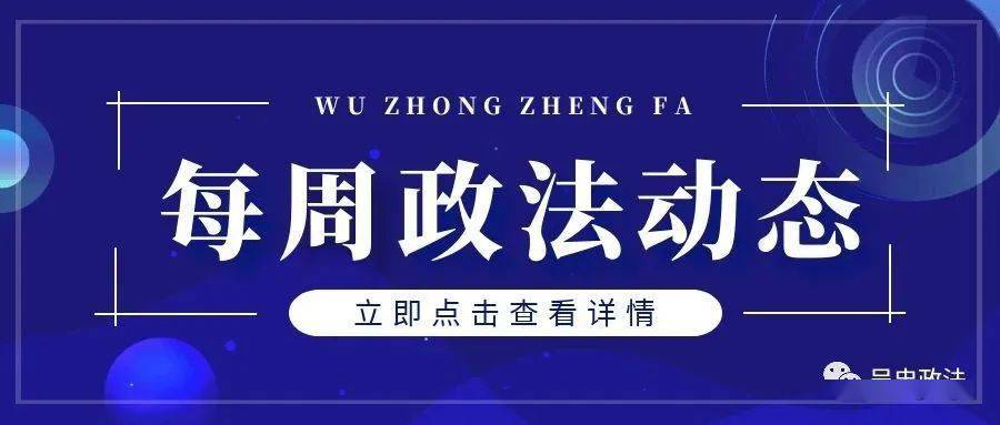 精準(zhǔn)新傳真，揭秘?cái)?shù)字組合7777788888的神秘面紗，揭秘?cái)?shù)字組合7777788888的神秘面紗，精準(zhǔn)新傳真解讀
