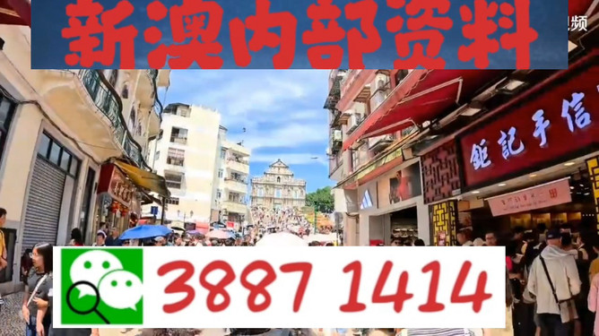 澳門一肖一特免費開——揭秘生肖彩票的魅力與策略，澳門生肖彩票揭秘，魅力所在與策略指南