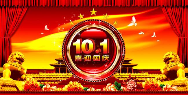 探索未來，2025新奧資料免費(fèi)圖庫(kù)，49圖庫(kù)全新上線，探索未來，2025新奧資料免費(fèi)圖庫(kù)全新上線，49圖庫(kù)帶你領(lǐng)略前沿風(fēng)采