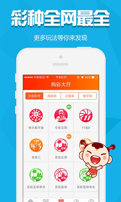 澳門金元寶與圖庫資料，探索2023年澳門資料庫的秘密與今晚必中一肖一碼，澳門金元寶與資料庫揭秘，2023年澳門秘密資料庫與今晚必中生肖一碼探索