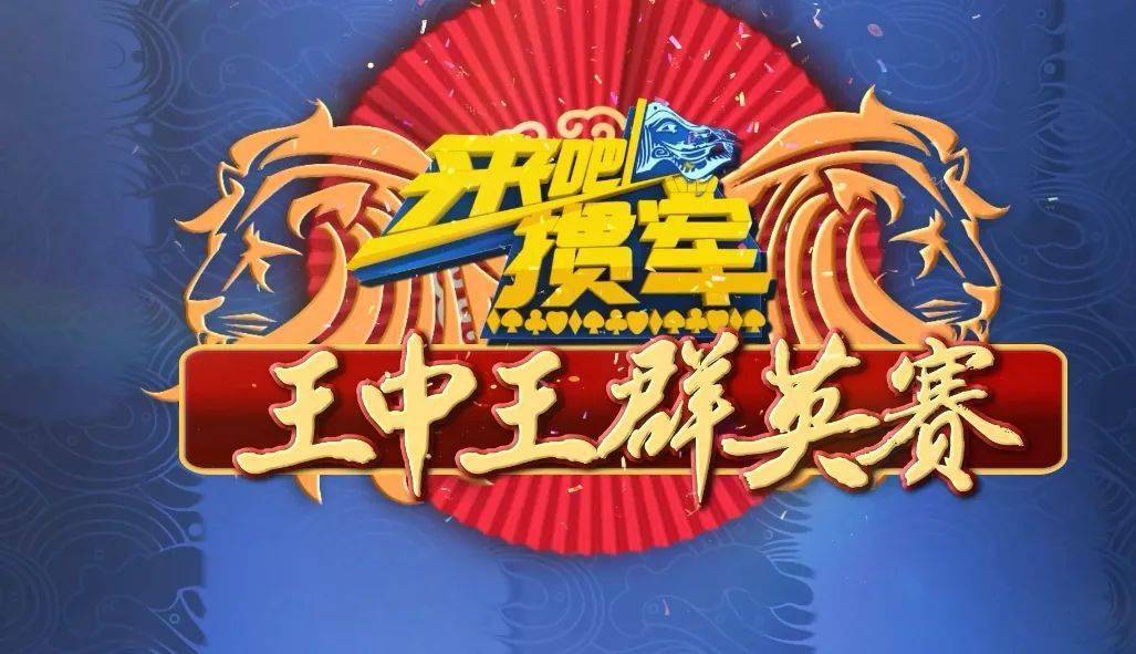 王中王一肖三碼，深度解析與SEO優(yōu)化策略，王中王一肖三碼深度解析與SEO優(yōu)化策略指南