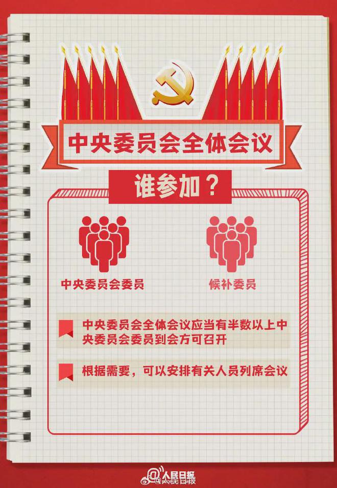 平特一肖王中王三中三——揭秘神秘預測背后的秘密，揭秘平特一肖王中王三中三預測背后的神秘面紗