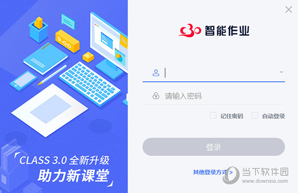 新澳門今晚開特馬結(jié)果——探索澳門博彩文化的魅力與激情，澳門博彩文化魅力與激情之夜，新澳門今晚特馬開彩結(jié)果揭秘