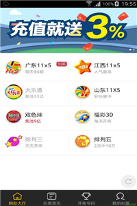 澳門(mén)最快開(kāi)獎(jiǎng)?lì)l道網(wǎng)站，探索最新、最快速的開(kāi)獎(jiǎng)信息，澳門(mén)最快開(kāi)獎(jiǎng)?lì)l道網(wǎng)站，最新開(kāi)獎(jiǎng)信息實(shí)時(shí)更新