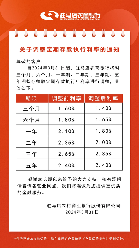新澳天天開(kāi)彩期期精準(zhǔn)——揭秘彩票預(yù)測(cè)背后的秘密，揭秘彩票預(yù)測(cè)真相，新澳天天開(kāi)彩期期精準(zhǔn)之奧秘