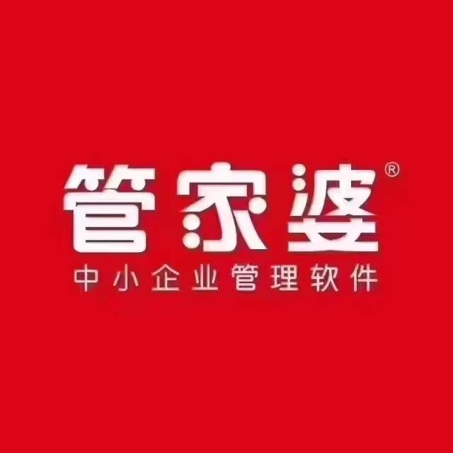 奧門(mén)管家婆，探索其背后故事與重要性，澳門(mén)管家婆，揭秘背后故事與重要性