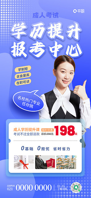 關(guān)于49圖庫圖片與資料275的全方位解析，49圖庫圖片與資料275全方位解析詳解