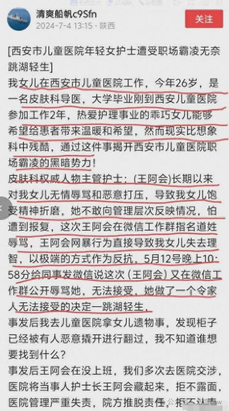 王中王一句解一肖記錄——探尋生肖奧秘與智慧，探尋生肖奧秘與智慧——王中王一句解一肖記錄