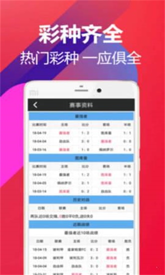 澳門(mén)118開(kāi)獎(jiǎng)結(jié)果，探索最新最快開(kāi)獎(jiǎng)信息，澳門(mén)最新開(kāi)獎(jiǎng)結(jié)果及快速開(kāi)獎(jiǎng)信息探索