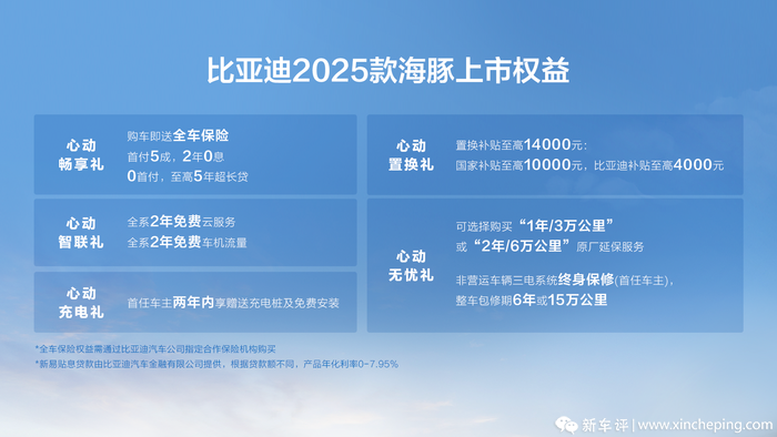 探索未來(lái)，2025新奧資料免費(fèi)精準(zhǔn)獲取指南（051關(guān)鍵詞解析），探索未來(lái)，2025新奧資料免費(fèi)精準(zhǔn)獲取指南——關(guān)鍵詞解析全解析