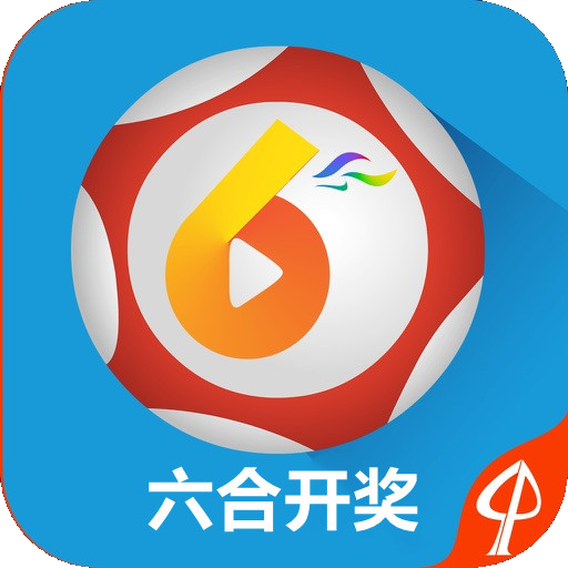 澳門六開獎結(jié)果網(wǎng)站——最新開獎信息，輕松查詢，澳門六開獎結(jié)果實時更新，最新開獎信息一鍵查詢