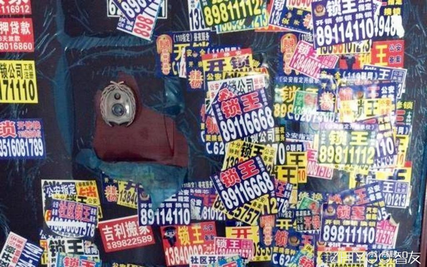 王中王206期指一生肖，深度解析與預(yù)測(cè)，王中王206期生肖深度解析與預(yù)測(cè)，揭秘生肖運(yùn)勢(shì)走向