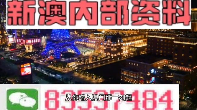 新澳最精準(zhǔn)龍門客棧，探索旅游住宿的新體驗，新澳龍門客棧，旅游住宿的新體驗探索