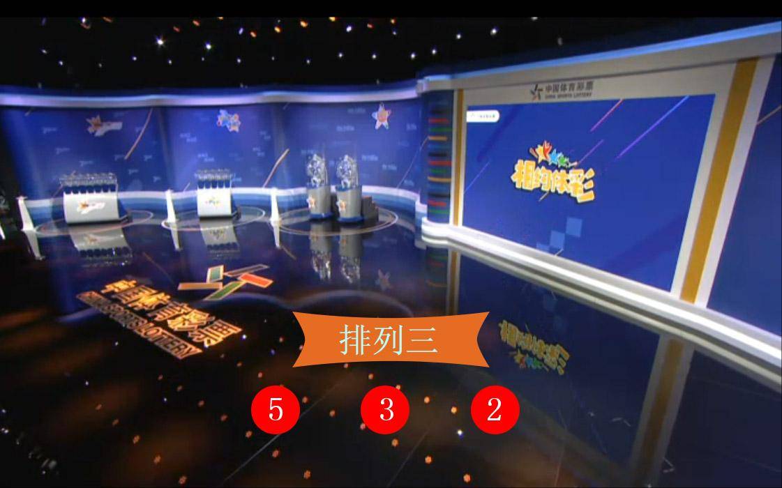 澳門六星開獎結(jié)果解析與預(yù)測，探索彩票背后的秘密，澳門六星開獎解析與預(yù)測，探索彩票背后的奧秘