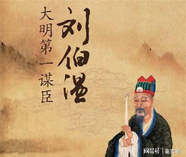關(guān)于劉伯溫高手論壇45646com一句話解肖的探討，劉伯溫高手論壇解肖探討，一語解析揭秘玄機(jī)