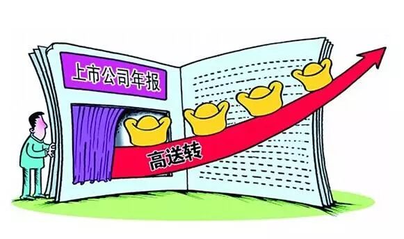 王中王回不象必出一肖——深度解讀與預(yù)測邏輯，王中王深度解讀與預(yù)測邏輯，非必然出一生肖分析