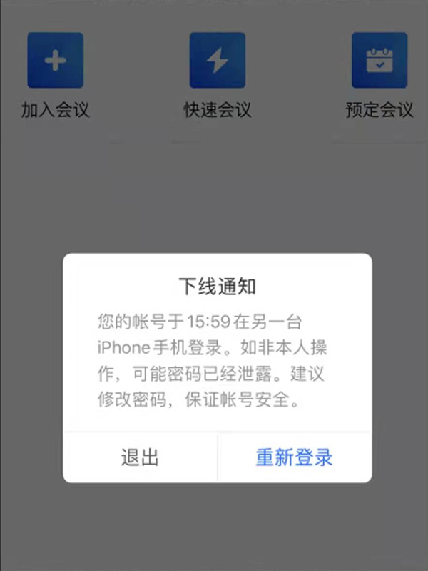 新澳天天開獎資料大全，最新開獎結(jié)果查詢與下載全攻略，新澳天天開獎資料大全及最新開獎結(jié)果查詢下載全攻略