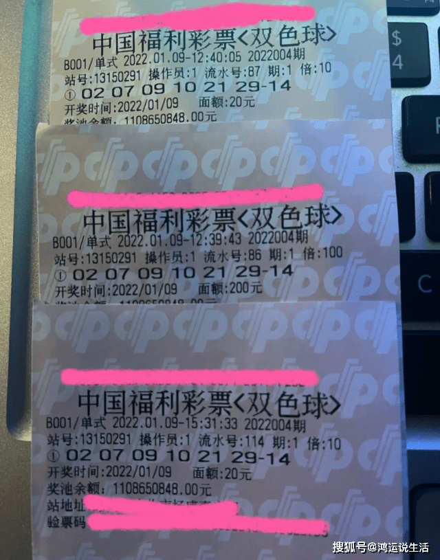 澳門六會彩開獎結(jié)果六解析及展望，澳門六會彩開獎結(jié)果深度解析與未來展望