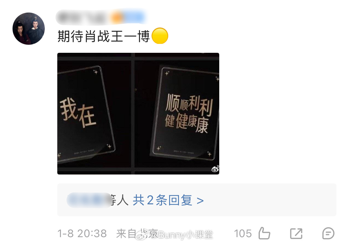 香港王中王與肖中特期，深度解析與預(yù)測(cè)，香港王中王與肖中特期，深度解析與預(yù)測(cè)展望