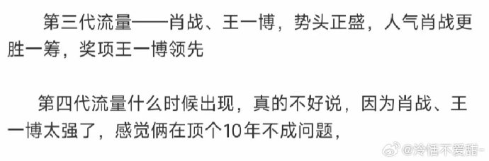 王中王一句解一肖資料，揭秘生肖運(yùn)勢(shì)與個(gè)性特征，揭秘生肖運(yùn)勢(shì)與個(gè)性特征，王中王一句解一肖資料全解析