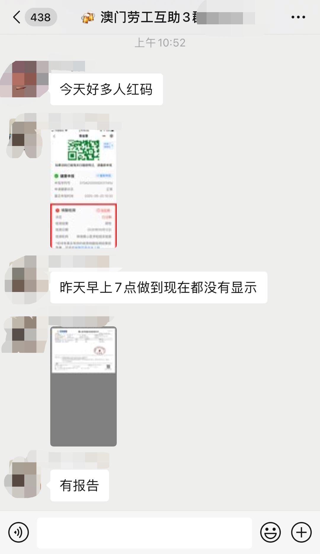 新澳門精準(zhǔn)24個(gè)碼，探索與解析，新澳門精準(zhǔn)24個(gè)碼深度解析與探索