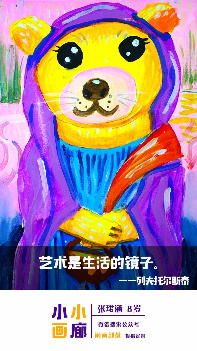 澳門 第89頁